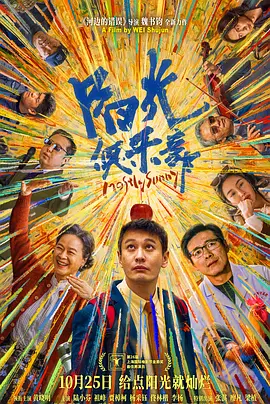 成人精品亚洲