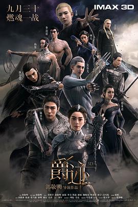 亚洲综合首页