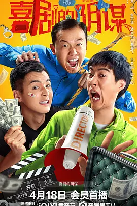 台湾性做爰伦理