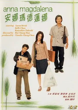 亚洲欧美色一区二区三区
