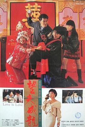 青娱乐免费三级