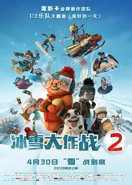 伊在人线综合