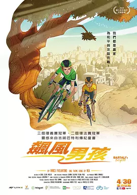 久一久色