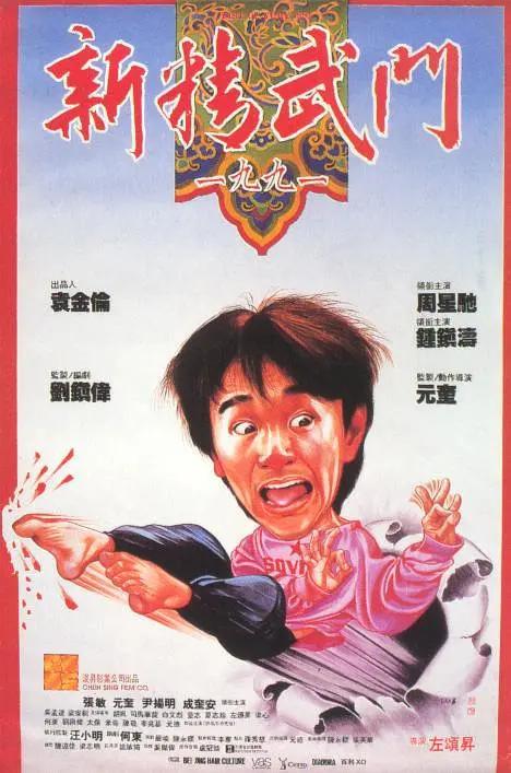 残忍拳头交变态拳头交