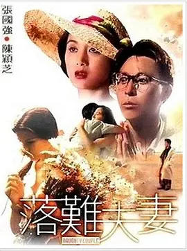 亚洲乱码卡三乱码新区
