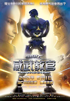 亚洲黄av