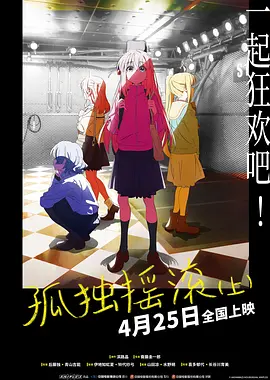 日本航班的服务