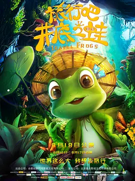 亚洲精品伊人久久久久