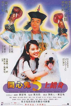 亚洲激情婷婷