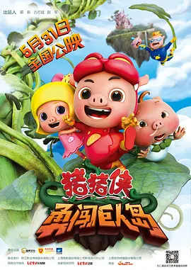 97精品免费视频