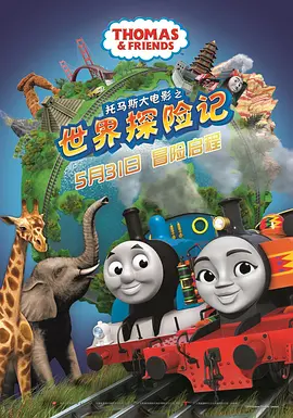 第一次处破女hd精品出血