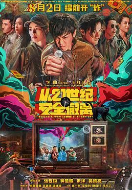 嗯啊～呻吟～根h
