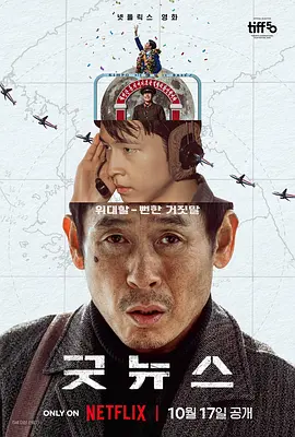 扒开她的内裤把她摸出水软件