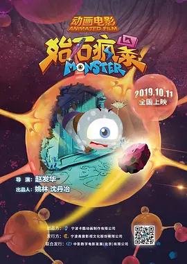 特级黄色免费片
