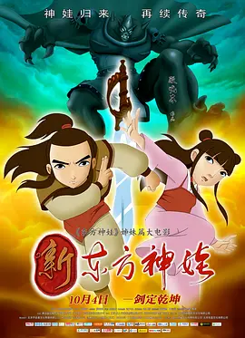欧美黄色精品