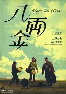 久久久亚洲影院