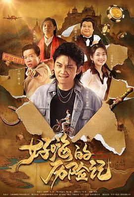 九月激情网