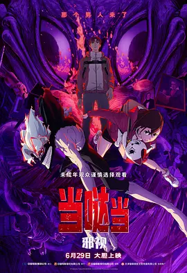 麻豆传媒视频在线观看