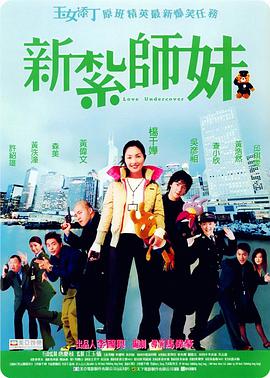 在线观看91精品国产下载