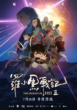 色噜噜亚洲精品中文字幕