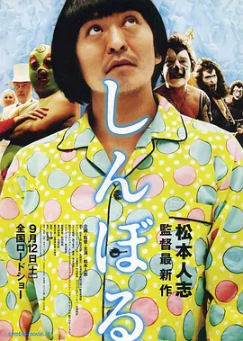 亚洲狼色