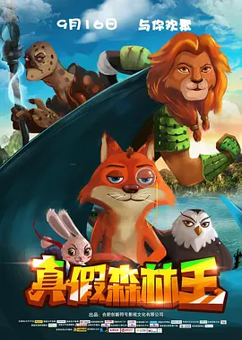亚洲福利视频一区