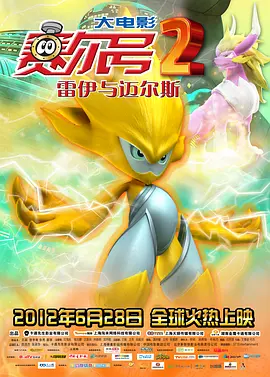 国产精品成人aaaaa网站