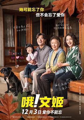 我想把我的乌龟蹭你的扇贝视频