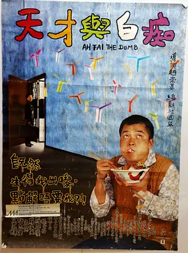 千鹤的开发日记