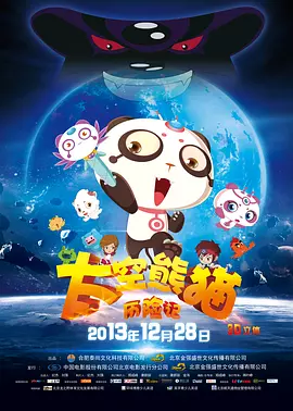 国产一级在线免费观看