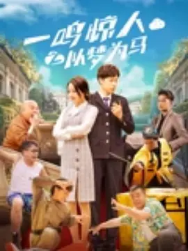 色综合久