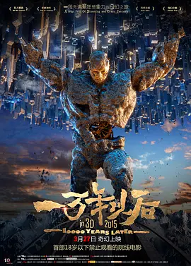 国产免费久久精品99久久