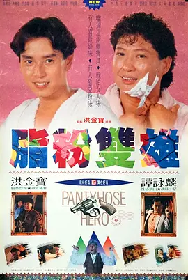 足的视频丨vk