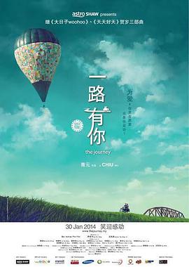 av在线免费观看大全