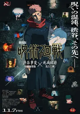 欧美日韩一二三区