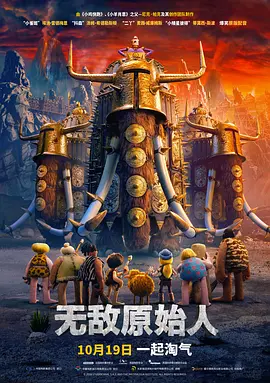 条件妈妈 - 糖妈妈