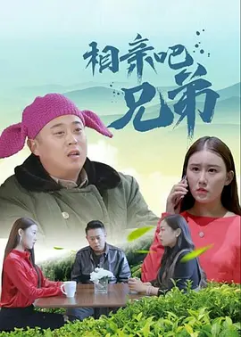 亚洲五月婷