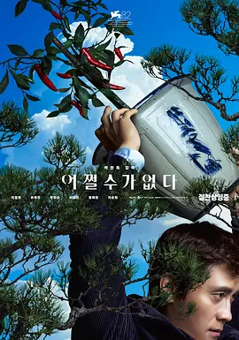 192.168.6.1登录界面