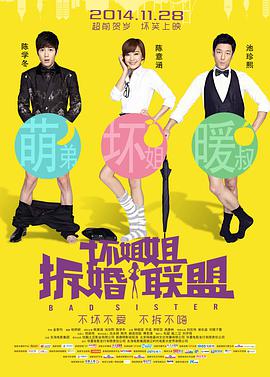 亚洲成a人在线播放www