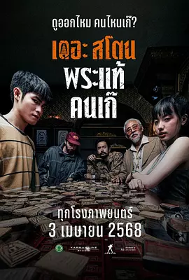 触手车文
