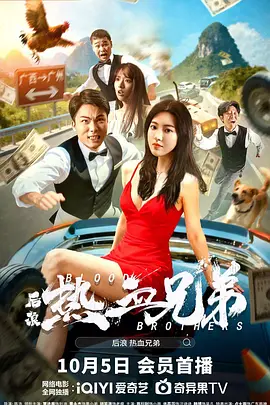 男人网站在线亚洲影院