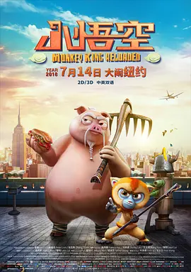 泡在家里的辣妹免费观看全集在线观看第一季