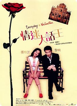 人与野鲁xxxx毛片十二寡妇