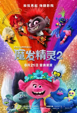a在线免费观看
