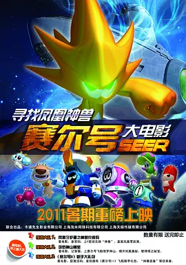 亚洲国产第一页