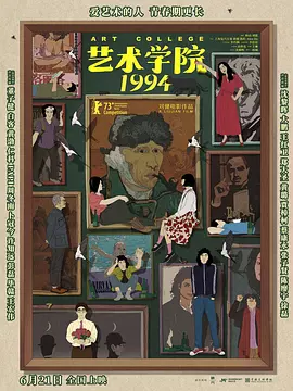 欧美xoxoxo另类粗暴
