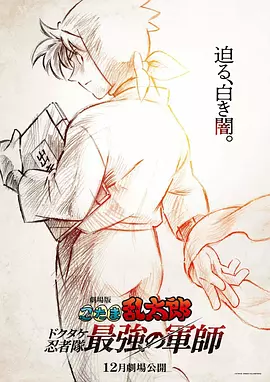 成人综合婷婷国产精品久久免费