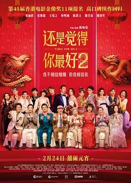 四虎国产精品永免费