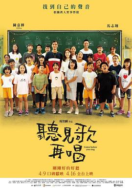 一区二区三区精品国产