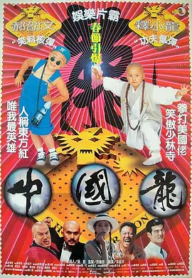 心灵上的创伤